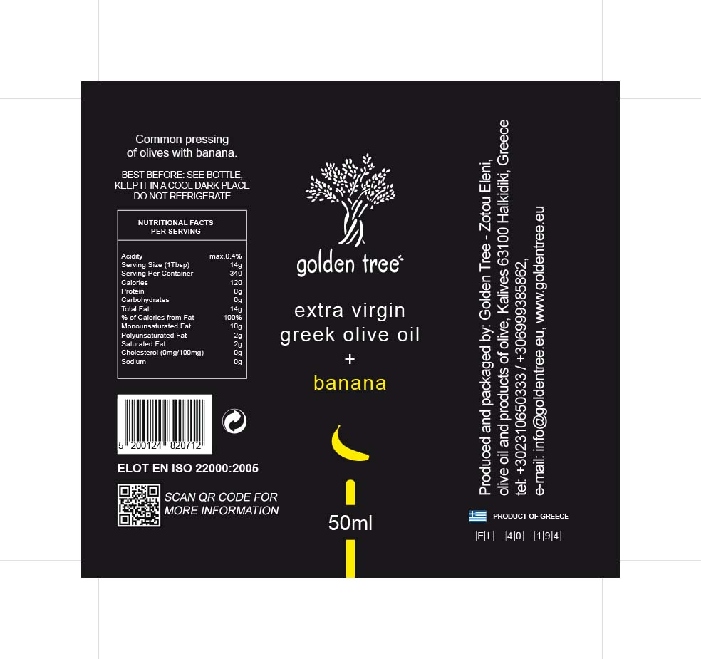 GREEK ORGANIC EXTRA VIRGIN OLIVE OIL + BANANA